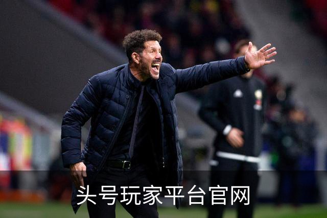 关于头号玩家平台官网